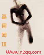 快穿之娇花养难养免费阅读